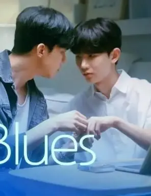 《首尔蓝调》：漂泊异乡的灵魂之歌，一场关于身份认同与救赎的深刻拷问