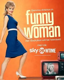 《妙女郎》：不只是灰姑娘！时尚女王的逆袭之路，爱情与梦想的华丽绽放！