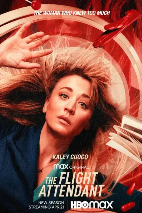 《空乘危机》第二季：高空惊魂再升级！阴谋、背叛与救赎，扣人心弦的反恐谍战剧回归！