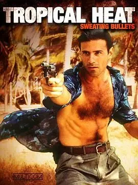 《热带侦探普通话版》：一场荒诞离奇的丛林冒险，揭开人性善恶的真相